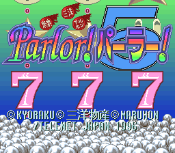 titlescreen (jp)