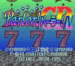 titlescreen (jp)