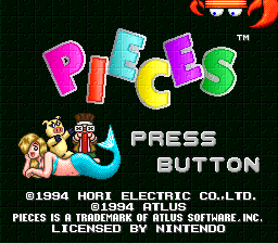titlescreen (us)