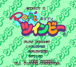 titlescreen (jp)