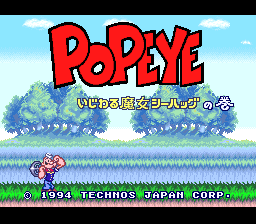 titlescreen (jp)