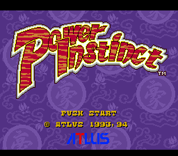 titlescreen (us)