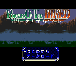 titlescreen (jp)