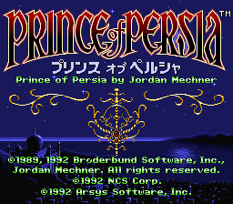 titlescreen (jp)