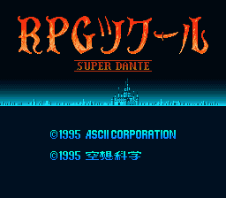 titlescreen