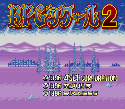 titlescreen