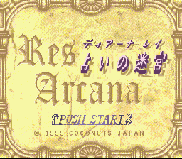 titlescreen (jp)