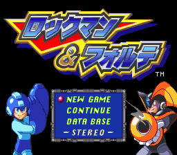 titlescreen (jp)