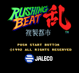 titlescreen (jp)