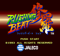 titlescreen (jp)