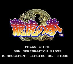 titlescreen (jp)