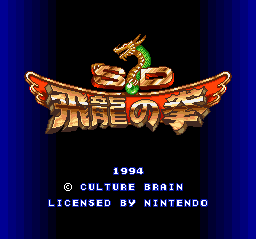 titlescreen (jp)