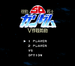 titlescreen (jp)