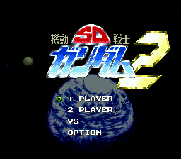 titlescreen (jp)
