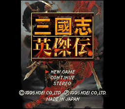 titlescreen (jp)