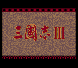 titlescreen (jp)