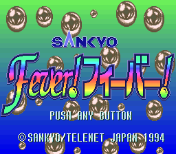 titlescreen (jp)