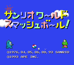 titlescreen