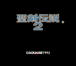 titlescreen (us)