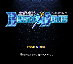 titlescreen (jp)