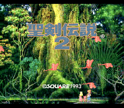 titlescreen (jp)