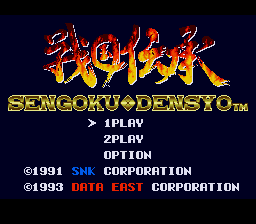 titlescreen (jp)
