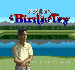 titlescreen (jp)