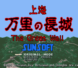 titlescreen (jp)