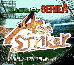 titlescreen (jp)
