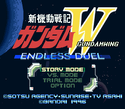 titlescreen (jp)