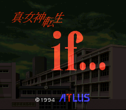 titlescreen (jp)