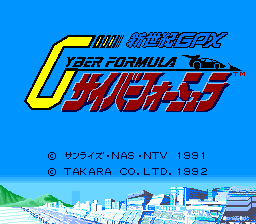 titlescreen (jp)