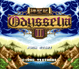 titlescreen (jp)
