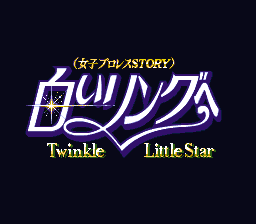 titlescreen (jp)