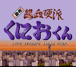titlescreen (jp)