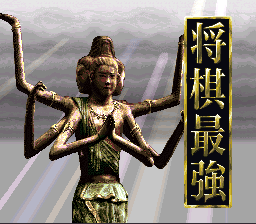 titlescreen (jp)