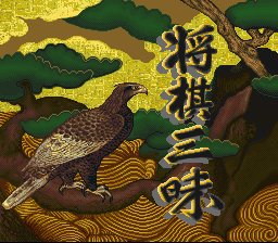 titlescreen (jp)
