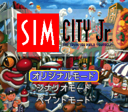 titlescreen (jp)