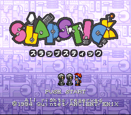 titlescreen (jp)