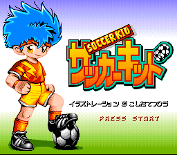titlescreen (jp)