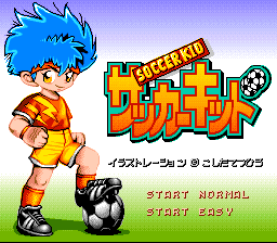 titlescreen (jp)