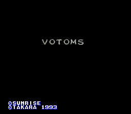 titlescreen (jp)