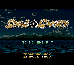 titlescreen (jp)
