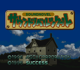 titlescreen