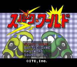 titlescreen
