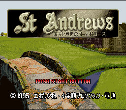 titlescreen (jp)
