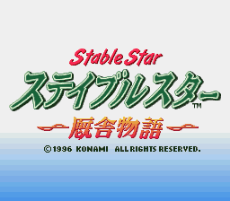 titlescreen (jp)