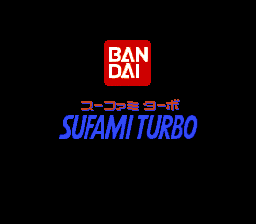 titlescreen (jp)
