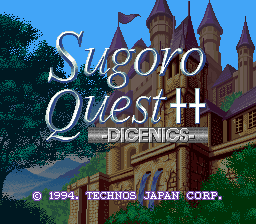 titlescreen (jp)