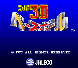 titlescreen (jp)